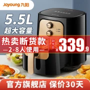 Joyoung Air Fryer Household 5.5L Large Capacity Electric Fryer Multifunctional French Fry Machine Intelligent Timing Temperature Control Oil-Free Low-fat Smoke Popcorn Machine VF517 [Upgrade 5.5L Large Capacity Out of Stock]