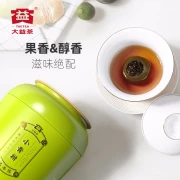Dayi TAETEA Xinhui Xiaoqing orange three years old Pu'er tea cooked tea orange Pu 100g*2 cans with gift bag Chinese time-honored brand