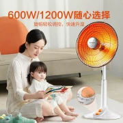 Airmate Airmate Heater/Electric Heater Household/Little Sun/Birdcage Electric Heater 92cm Stand Height Adjustable Heating Fan Stove HF1214T-W
