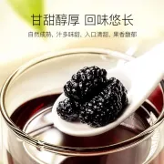 [Spedizione Shunfeng] Gelsi essiccati dello Xinjiang 500 g Autentico gelso nero Usa e getta Sabbia libera Gelso nero Tè a grani grossi Selezione di frutti grandi di gelso [1000 g] In omaggio 1 bottiglia da 5 bottiglie in totale