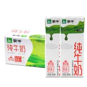 Mengniu Exclusive Pure Milk 200mL*24 Boxes Family Pack Nutritious Breakfast Milk will be shipped on January 31