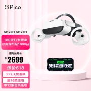 Pico Neo3 [Experiencia continua durante 180 días, disfrute de la compra a mitad de precio] 6+256G Pioneer Edition VR máquina todo en uno Snapdragon XR2 ajuste de distancia de pupila transmisión inalámbrica PCVR VR gafas