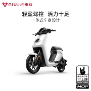 Mavericks Electric MQis Youth Edition 40 new national standard electric bicycle lithium battery two-wheeled electric vehicle white