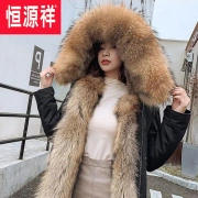 Hengyuan Xiangpai supera 2021 nuevo abrigo de invierno de piel de zorro mapache desmontable para mujer más abrigo de piel grueso de terciopelo capa negra de marca de gama alta para mujer + forro interior amarillo trigo-mediano S que pesa menos de 95 catties