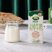 [Flamme officielle] Arla lait pur lait entier importé allemand 200 ml FCL pré-vente 24 boîtes/caisse