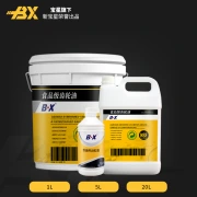 BX-150 Food Grade Gear Oil No. 150 Industrial Equipment Reducer Turbine Bearing Food Grade Gear Oil Industrial Lubricant 5L