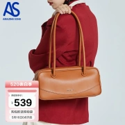 Amazing Song borsa smiley da donna baguette sottobraccio borsa a spalla coreana a mano in pelle di nicchia marrone zucca