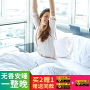 Yukang tablette anti-moustique électrique hôtel plug-in tablette anti-moustique sans fumée inodore appareil de chauffage domestique anti-moustique artefact 1 boîte de 90 comprimés + 1 appareil