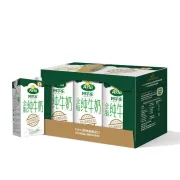 Arla Allemand importé petit-déjeuner nutritionnel lait pur entier 1L * 12 boîtes de la mise à niveau du matin d'Ai 1L * 12 boîtes du matin aléatoire d'Arla Ai ou 1L * 6 boîtes de deux boîtes