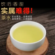 Baiquxuan pratica tradizionale Anxi Tieguanyin tè fragranza orchidea nuovo tè tè oolong 100 g lattine di piccole bolle in una scatola