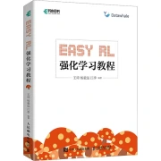Echtes Vorverkaufs-Tutorial zur Verstärkung des Lernens von Easy RL Wang Qi, Yang Yiyuan, Jiang Ji zusammengestellte Bücher