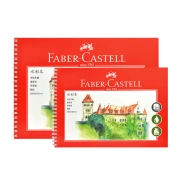 Faber-castell Faber-castell वॉटरकलर बुक 16K रफ ग्रेन 230g 20 पेज / यह वाटर कलर पेपर हैंड-पेंटेड वाटर-सॉल्यूबल कलर लेड बुक