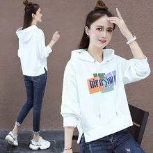 Audde21秋フードセーターレディース韓国版ルーズ長袖ジャケットファッションカジュアルプルオーバートップhzdホワイトm