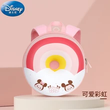 ディズニーディズニーチルドレンアンチロストバックパック安全で信頼性の高い3dベイビーアンチ