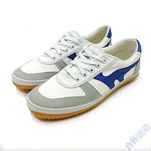 indoor running trainers