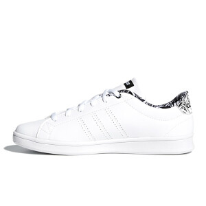 adidas neo advantage cl qt w