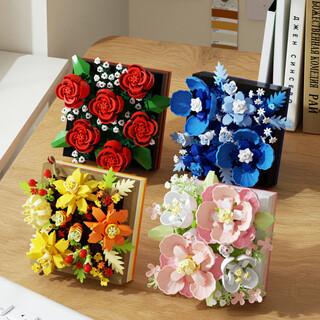 Compatible con bloques de construcción de Lego Rosas inmortales Roses Ornamentos de planta en maceta de girasol para niñas Día de la maestra Regalo de cumpleaños 7372: La caja de flores se puede extraer - Rose Secret Words