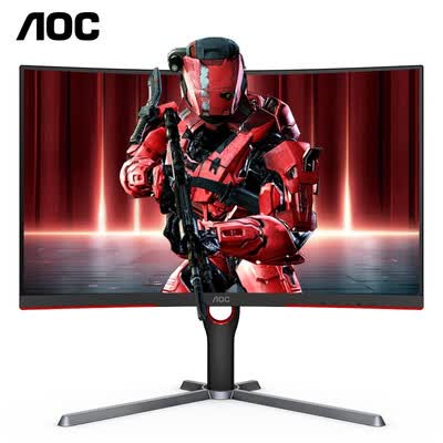 Aoc 27 Inch 1000r 2k Hd 165hz Hdr10 1ms Response Wide Color Gamut Narrow Bezel Rotary Lift Curved Gaming Computer Monitor Cq27g3s