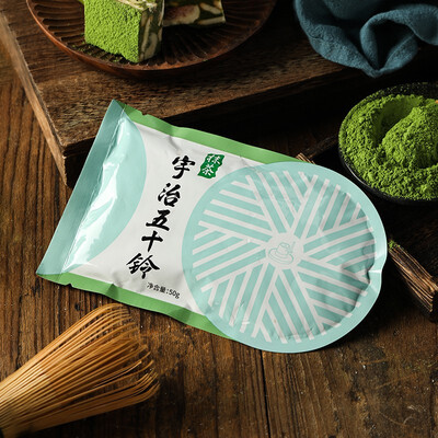 Uji Snow Crisp Matcha Powder Isuzu Green Arashi Wakatake Matcha Powder Green Tea Powder Brewing Ingredients