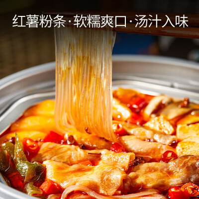 Convenient Micro Hot Pot Lazy Self-Cooking Self-heating Instant Self-Service Fas