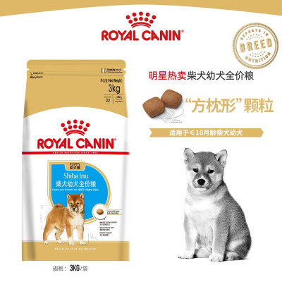 royal canin shiba inu