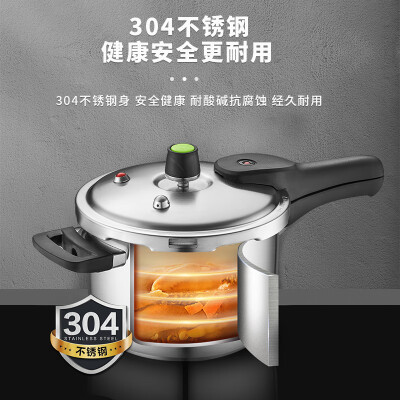 Asd discount pressure cooker