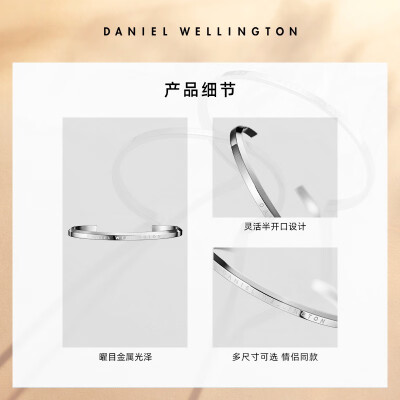 Dw00400002 outlet