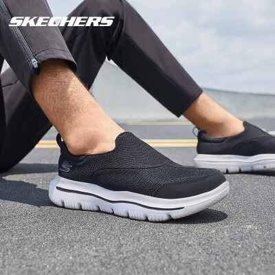 skechers one step