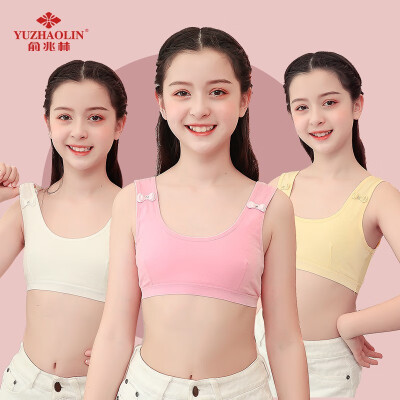 Yu Zhaolin (YUZHAOLIN) Girls' Bras, Small Vests for Childbirth, Middle and  High School Students, 9-16