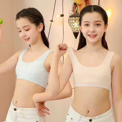 Yu Zhaolin (YUZHAOLIN) Girls' Bras, Breeding Period Vests, Middle and High  School Students, 9-16 Years
