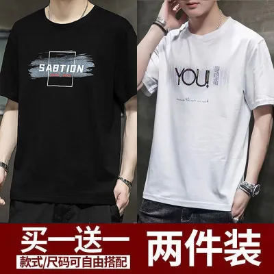 Hengyuanxiang半袖tシャツメンズ21夏韓国トレンドメンズラウンドネックプリントtシャツハーフスリーブトップメンズtシャツボーイトップ Tシャツ謝シャツアイスシルクsaブラック ユーホワイトl95 105ジン