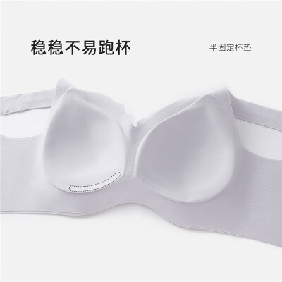 Underwear Women's Small Breasts Push Up To Show Big Breasts White