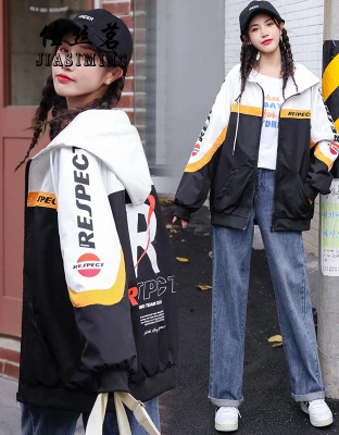 Jiasiming野球ユニフォームジャケット女性21年秋新韓国版ルーズスチューデントワイルドbfソルトジャケット