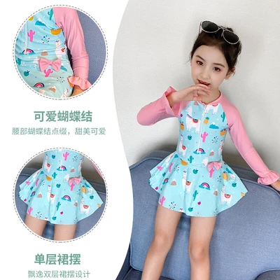 Youyou子供用水着女の子プリンセス水着女の子子供ビッグキッズ赤ちゃん速乾性かわいい水着