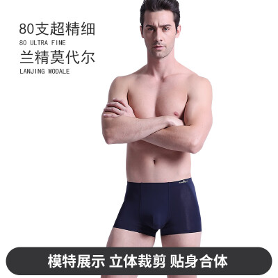 BOXER BRIEFS (2 pairs)