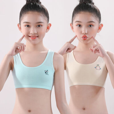 Girls' underwear suitable for little girls aged 6-15, children's mid-teens  and development period girls' camisole, primary school junior high school  students cotton tube top pink + pink L size 80 to 105