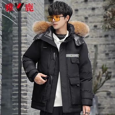 Yaluカップルツーリングジャケットメンズ21新しいアウトドアレジャーファッションミドル丈フード付きビッグファー