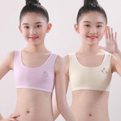 Girls' underwear suitable for little girls aged 6-15, children's mid-teens  and development period girls' camisole, primary school junior high school  students cotton tube top pink + pink L size 80 to 105