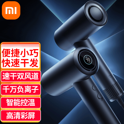 xiaomi h700