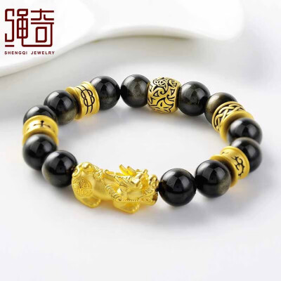 Chinese on sale men's bracelets