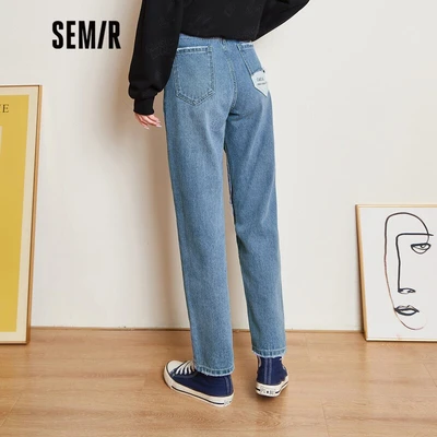 セミアジーンズレディースルーズパーソナリティ21初秋生エッジコントラストカラーデザインセンスペンシルパンツ