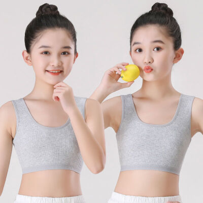 Girls' development period bra 9-12 years old girl's small vest pure cotton  girl's development period