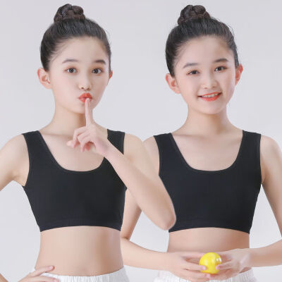 Girls bra junior high school students bra development period small