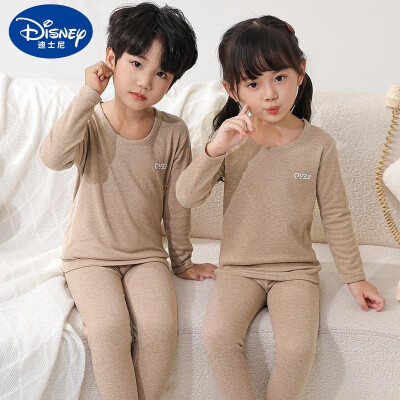 Long underwear store for babies