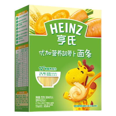 Heinz 2024 baby noodles