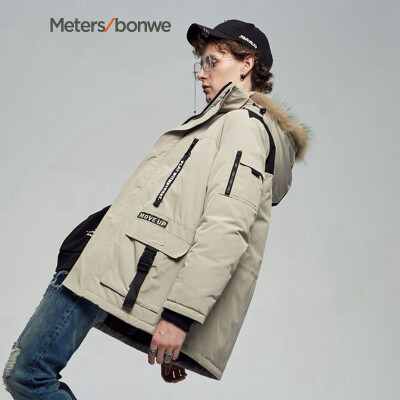 Metersbonwe Mens Summit Down Hoodie Padded Winter Coat Lightweight Cotton  Youth Jacket 201104 From Dou003, $65.19 | DHgate.Com