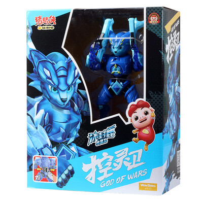 Pigman (GG.BOND) Five Spirit Locks, Dream Guardian, Soul