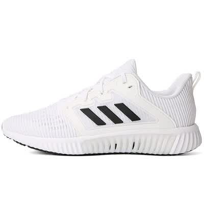 ADIDAS adidas running series men CLIMCOOL vent m running shoes white CG3914  44