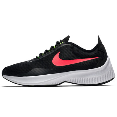 nike fast exp