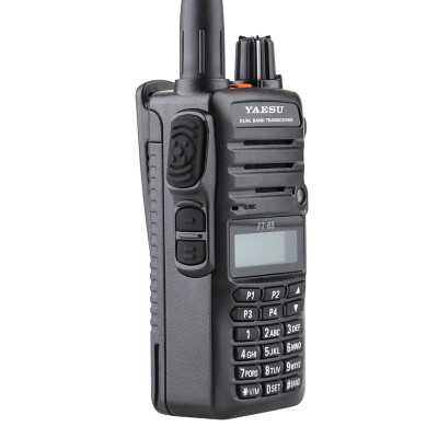 YAESU Yaesu FT-65R VHF UHF Meter 70cm Dual Band Handheld, 50% OFF